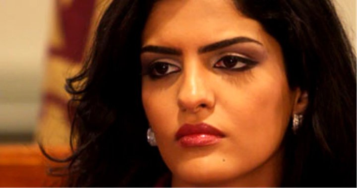 Princess Amira Al Taweel of Saudi Arabia | Princess